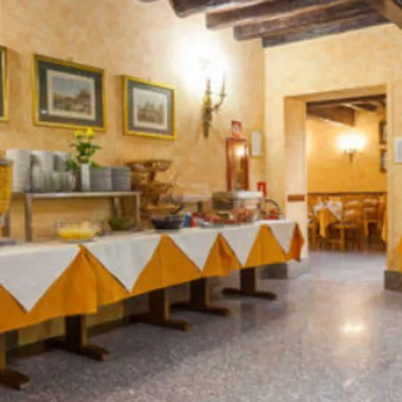 فندق ماديسون روما