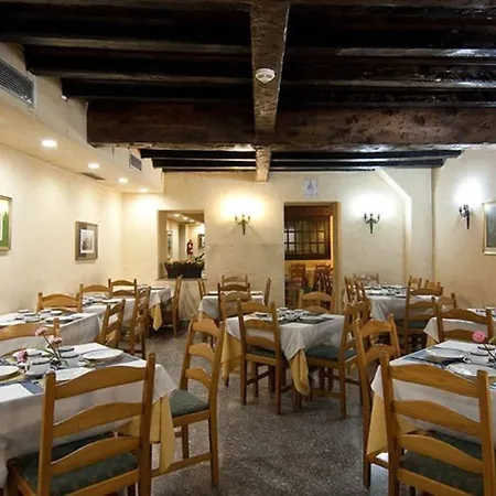 Madison Ξενοδοχείο 3*