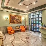 ماديسون فندق