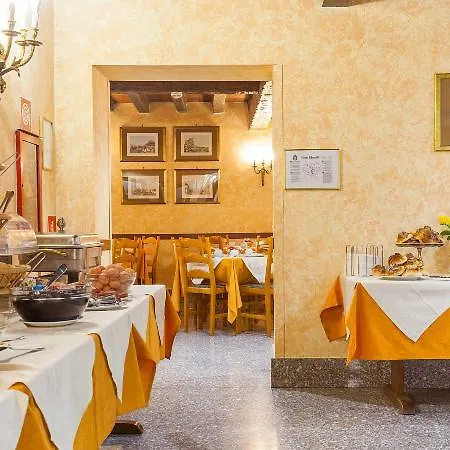 ماديسون روما